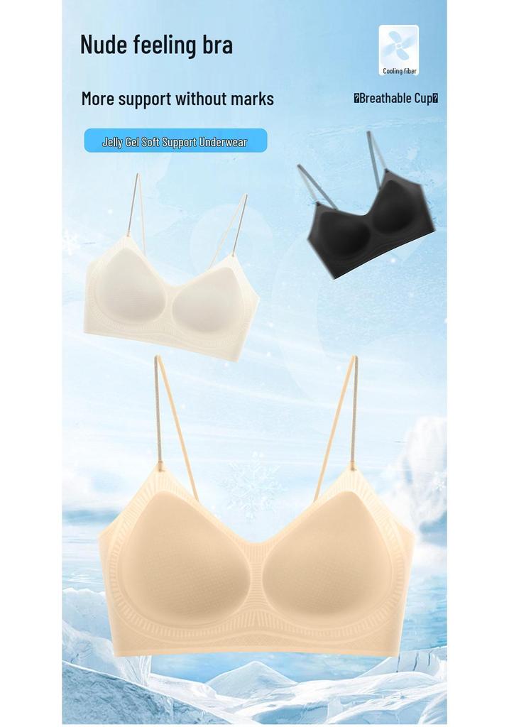 Cloud-Like Seamless Concealer Bra for Women — Slimming, Glittery, Fixed Cup Design, Beautiful Back, Thin and Supportive for Large Busts