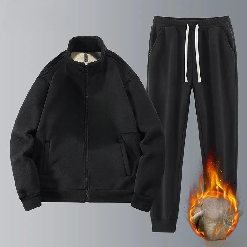 Autumn and Winter Sports Suit Men's Casual Solid Color Jacket Plus Velvet Stand-up Collar Jacket + Casual Pants Two-piece Suit