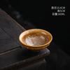 Coarse Pottery Master Cup Single Cup Women'S Ceramic Teacup Kung Fu Tea Set Household Tea Cup Small Cup Chinese Tea Cup Jianzhan