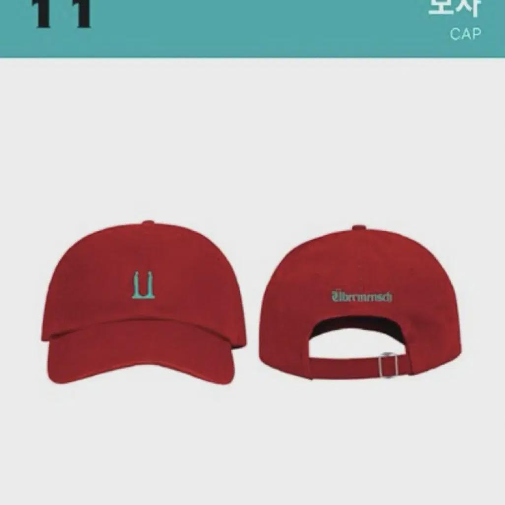 

G-dragon Gd Hat Красная Абсолютно Новая