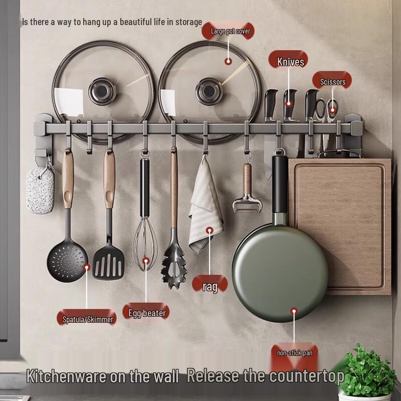 Wall-Mounted Kitchen Storage Rack with Hooks