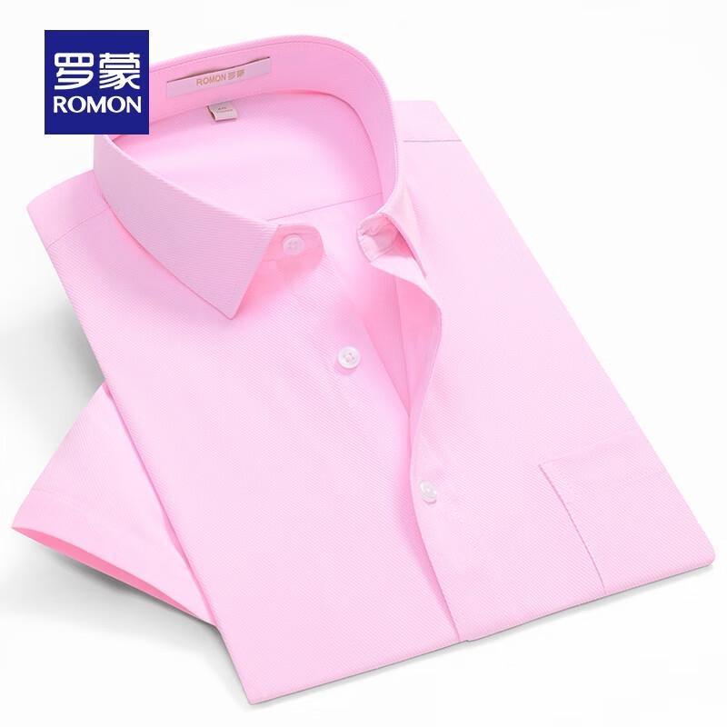 ROMON Men s Business Casual Short Sleeve Shirt 44