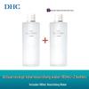 DHC Hydrating & Revitalizing Facial Toners