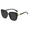 Box Sunglasses Big Face Trendy Sunglasses Women'S Retro Glasses Same Sunglasses