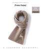 Children's Cashmere Scarf: New Autumn/Winter Warm Neck Gaiter & Shawl with Little Deer Design