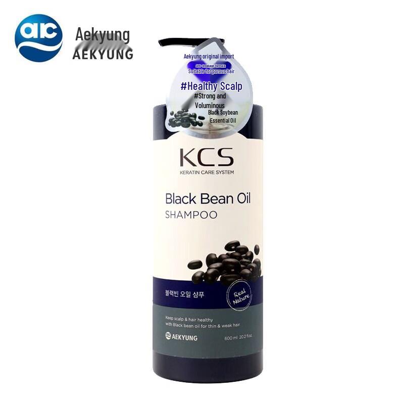 Kerasys Healthy Hair Volumizing Shampoo