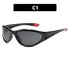 Summer Spicy Girl Outdoor Sunshade Sunglasses Fashion New Women Y2K Sun Glasses Men's Sports Cycling Eyewear UV400