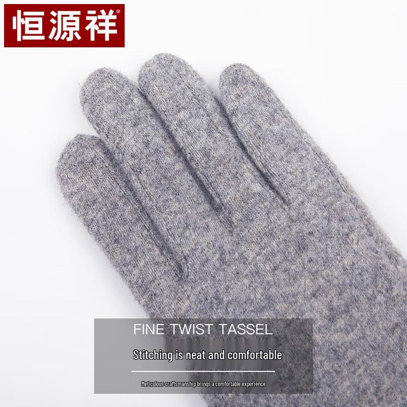 Hengyuanxiang Women's Wool Touchscreen Winter Gloves