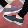 Couples Slip-on Casual Shoes Lightweight Flats Breathable Knitted Loafers Women Men Comfortable Daily Walking Shoes