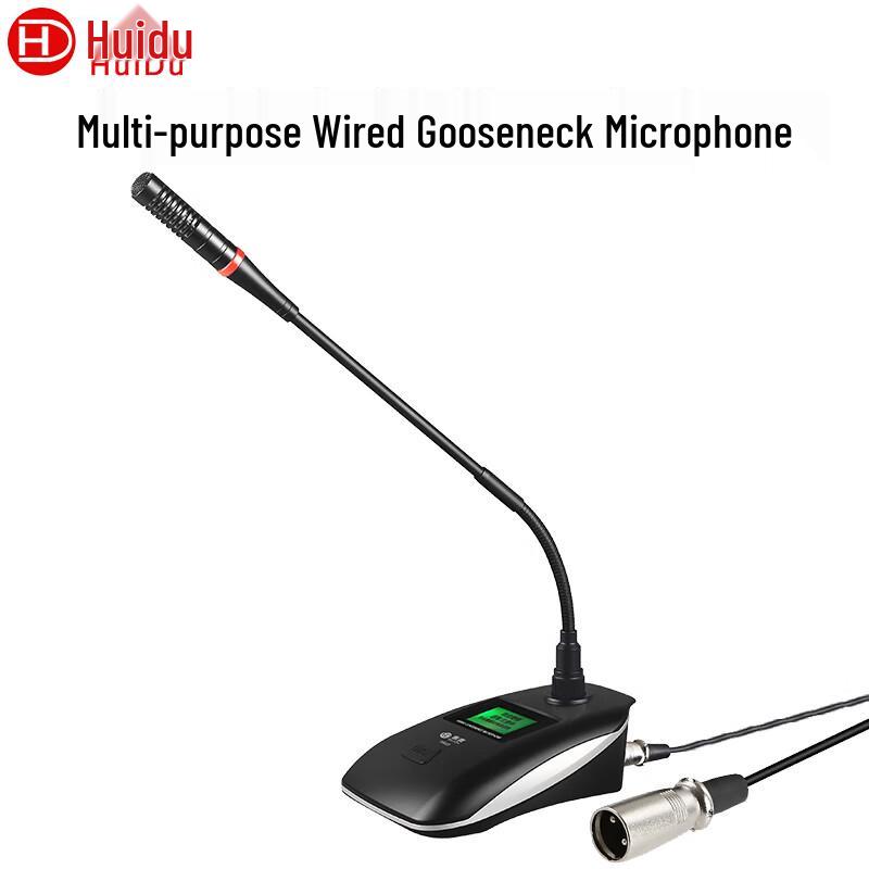 HuiDu H306E Professional Wired Conference Microphone (CN Version)