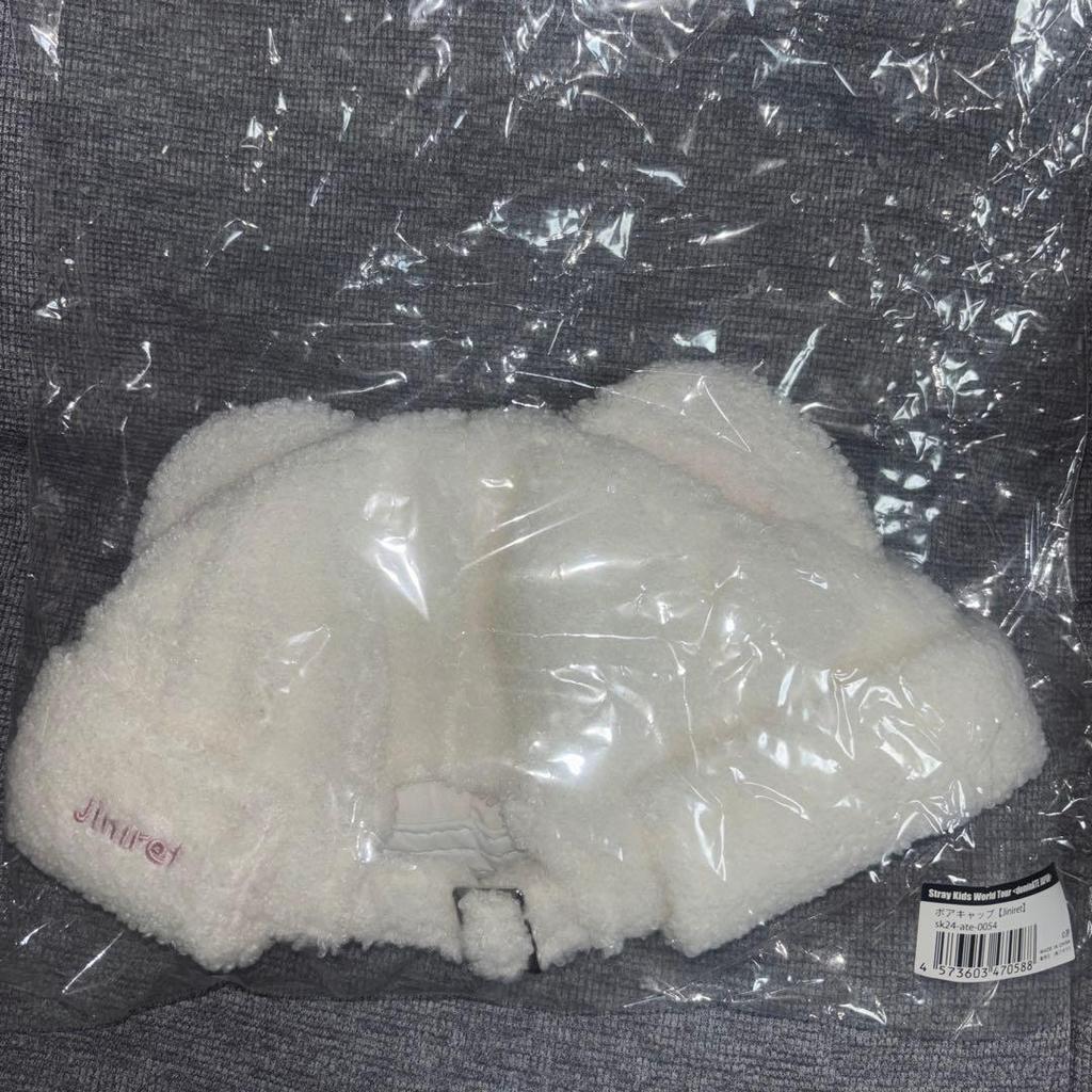 [USED] StrayKids Genielet BOA CAP