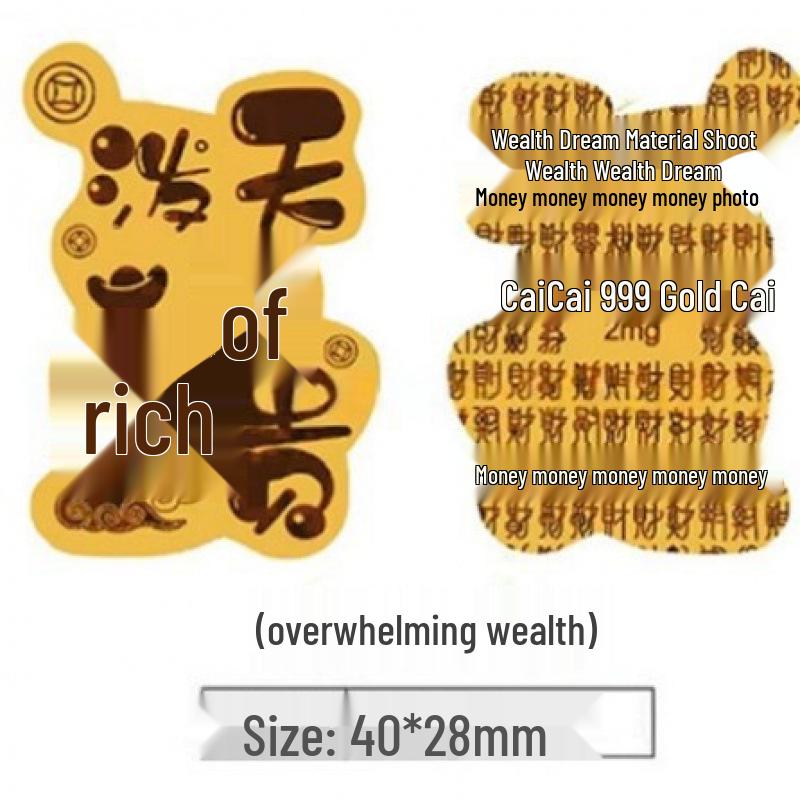 Pure Gold "Princess Luck" Phone Sticker – Wealth & Treasure Gold Leaf Design for Prosperity & Fortune