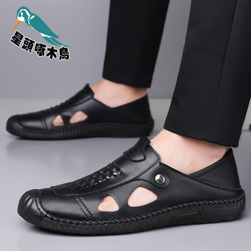 Sandals Men's Summer Hollow Breathable Casual Cool Leather Shoes Men's Low Top Foot Breathable Leather Shoes