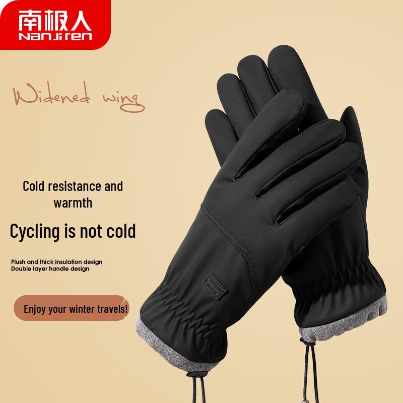 

Nanji Ren Men s Winter Warm Cycling Gloves