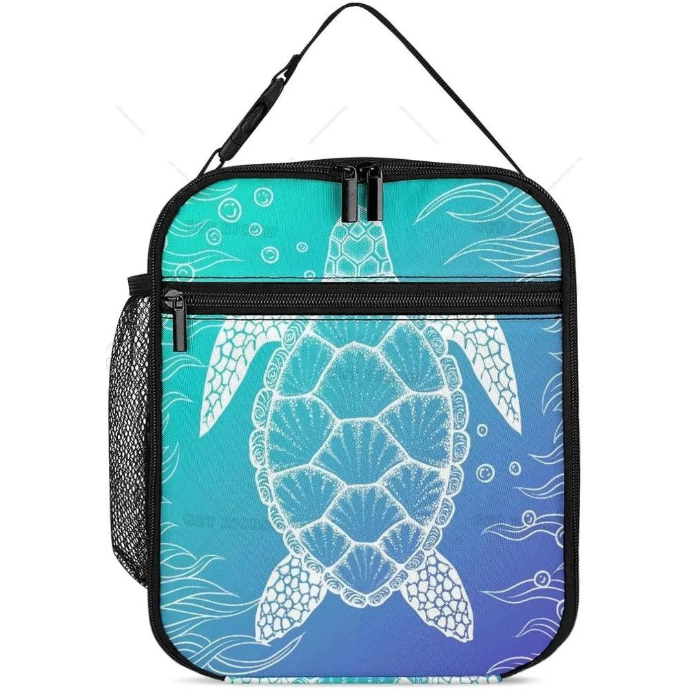 Sea Turtle Lunch Bag Insulated Lunch Bag Colorful Sea Animal Lunch Bag for Women Men Reusable Portable Lunchbox with Zipper