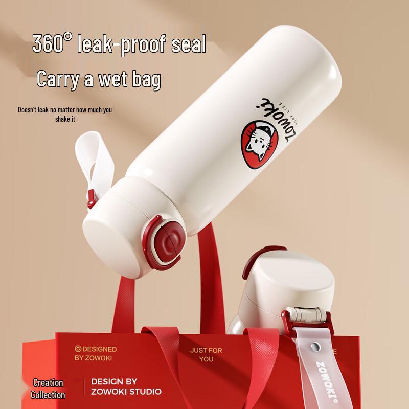Zao Wu Ji Simple Cute Portable Thermos Cup