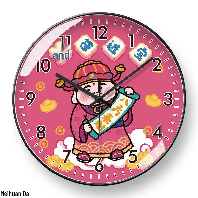 

Prosperous Business Chinese Style Silent Wall Clock - Creative God of Wealth Design for Living Room Decor. 8 inch