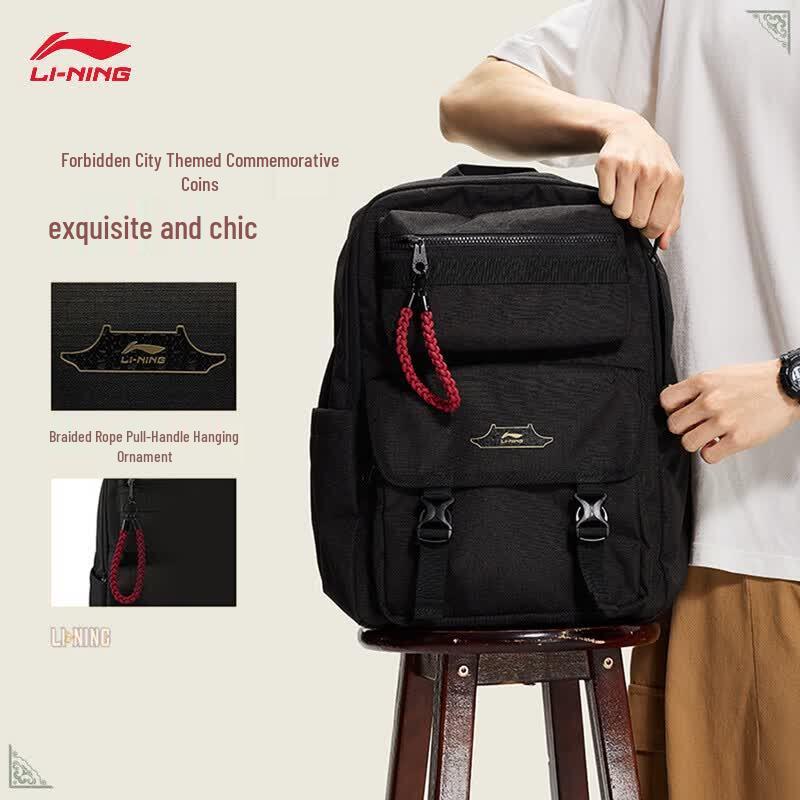 Li-Ning Forbidden City Collaboration Sports Backpack Free Size