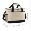 Large-Capacity Square Ice Packs Minimalist Insulated Lunch Box Bag Crossbody Fresh-Keeping Picnic Bag for Outdoor Use