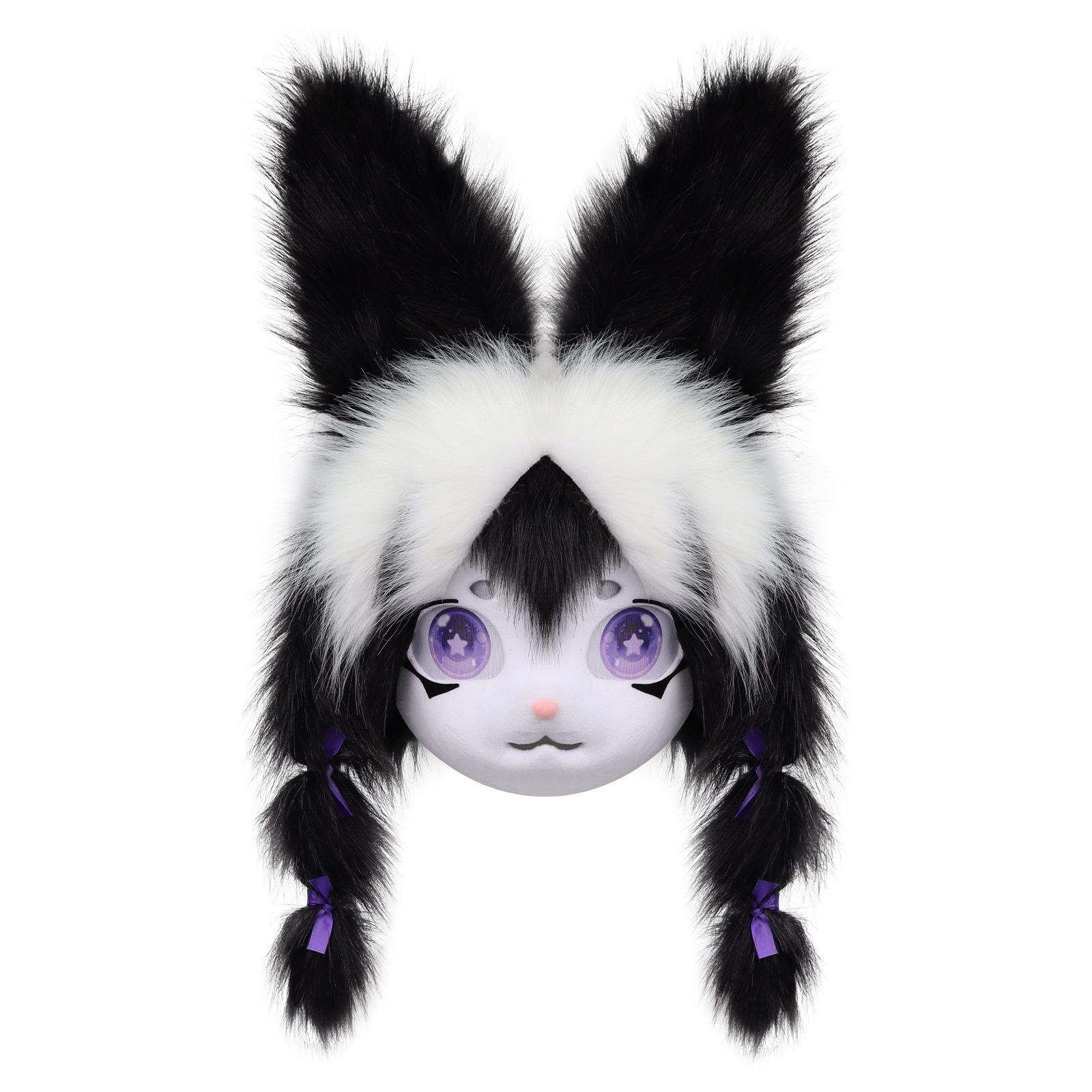 Jauns truša Kemono kostīms: Gudra pūkaina