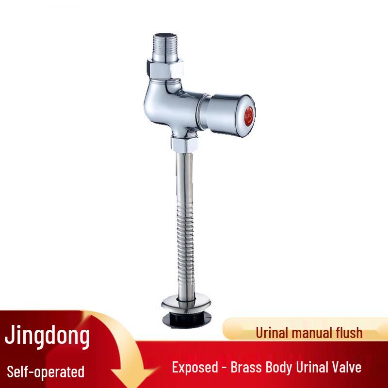 Urinal Manual Press Flush Valve
