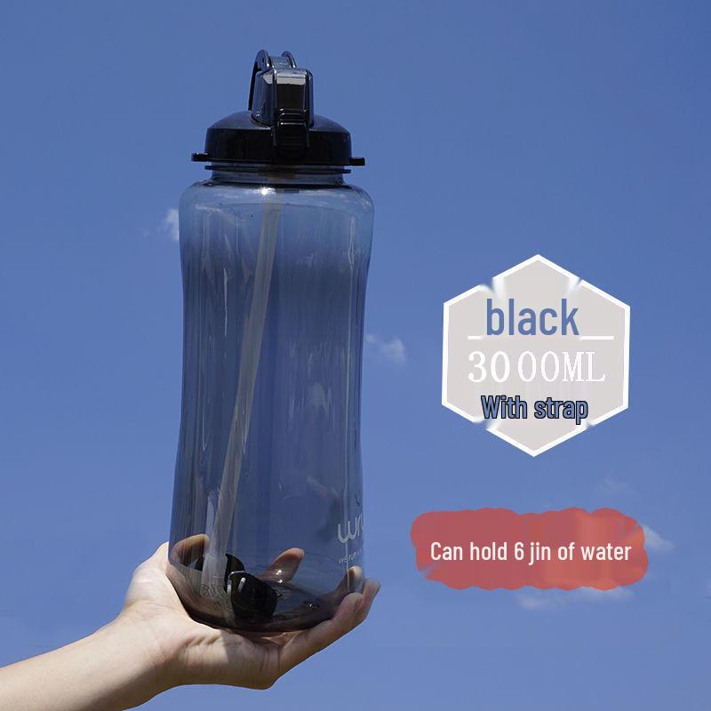 

High-Temperature Resistant Sports Travel Cup: Large Capacity Fitness Water Bottle with Handle and Portable Straw 1200ml