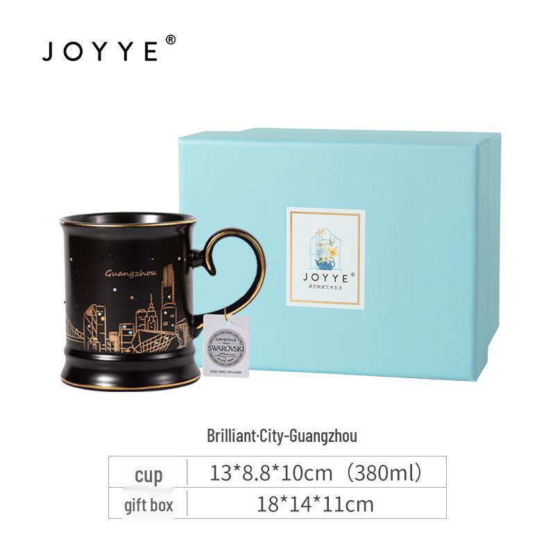 JOYYE Sparkling City Mug - Guangzhou
