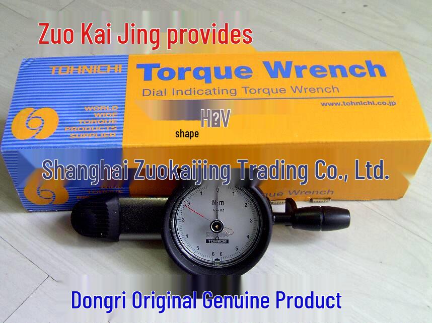 Tohnichi Dial Torque Wrench DB6N4-S Manual 1/4