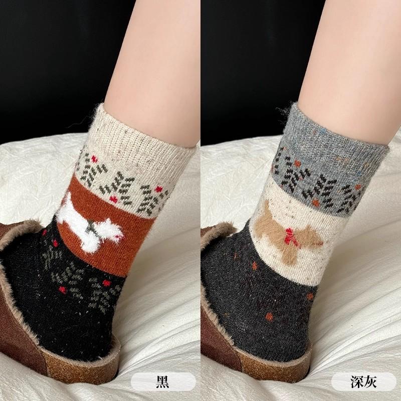 1/2/5pairs New Fashion Autumn Winter Mid-tube Socks Cartoon Dog Pattern Plush Women's Socks Sweet Cute Hosiery Christmas Gifts