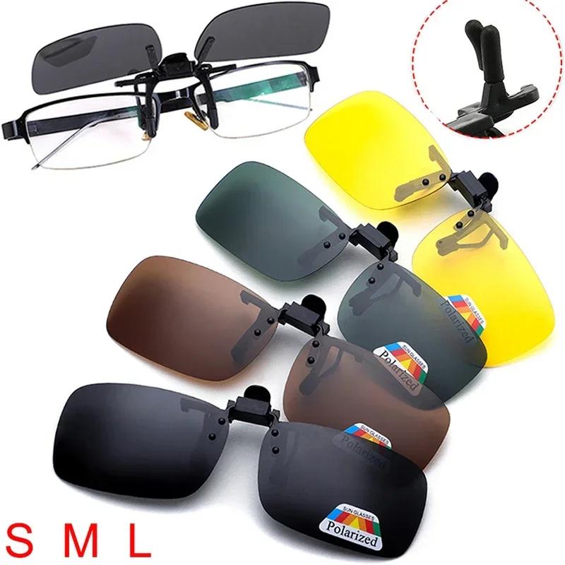 New in Polarized Clip-on Sunglasses Protection Clip-on Eyewear Driver Driving Fishing Night Vision Goggles  hombre