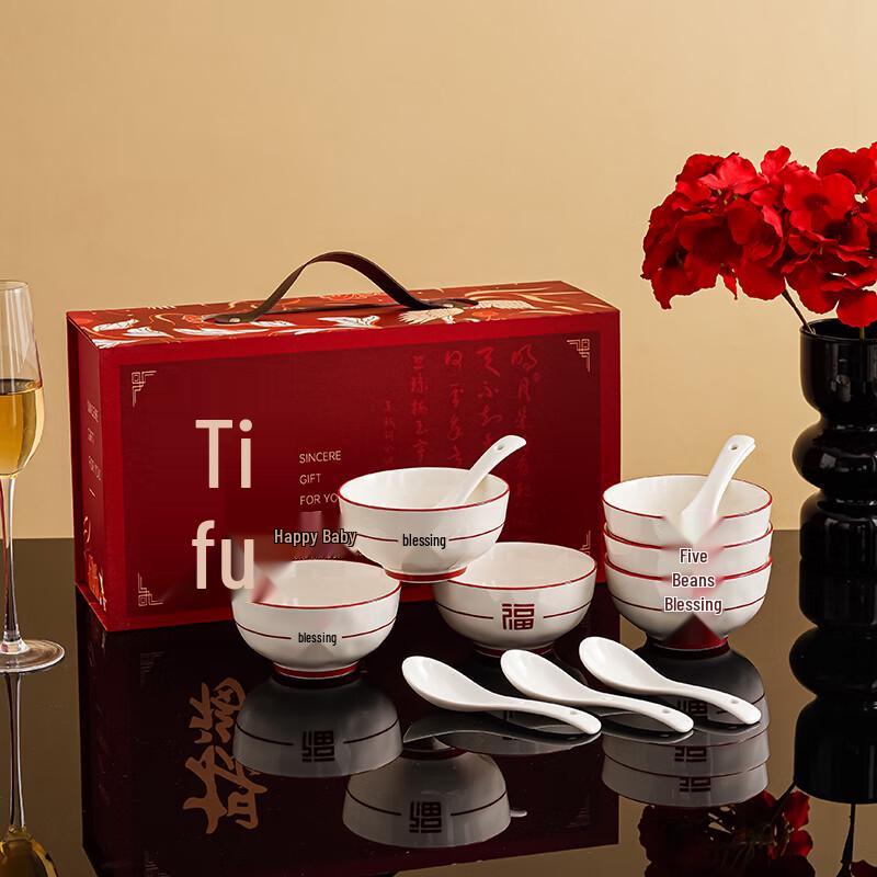 

Jutaoren Chinese Ceramic Happiness & Fortune Dining Set