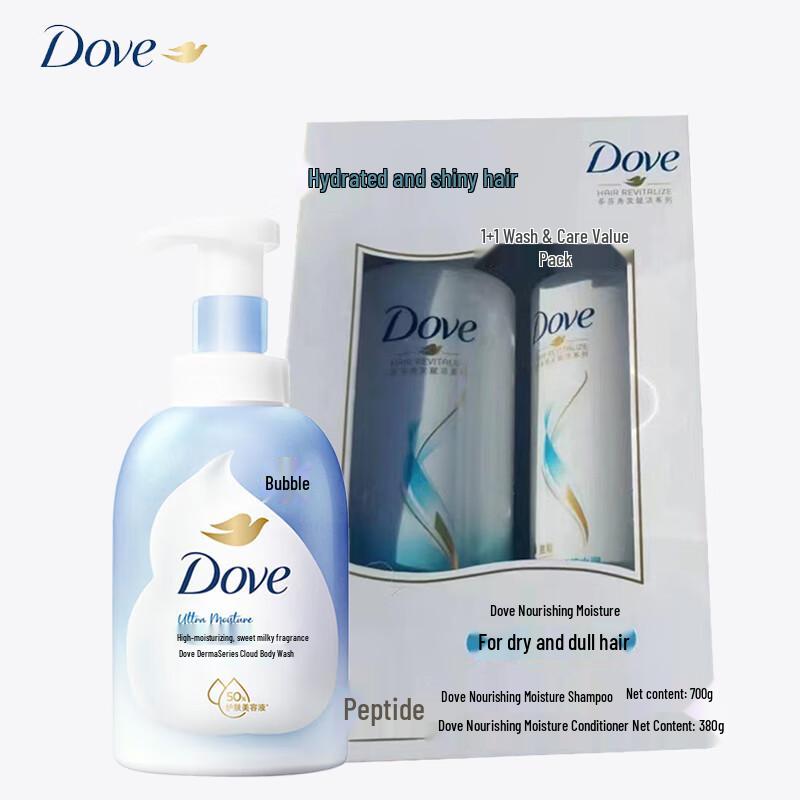 

Dove Hair and Body Wash & Care Gift Set