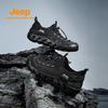 Jeep Men's Cool Mesh Hiking Shoes