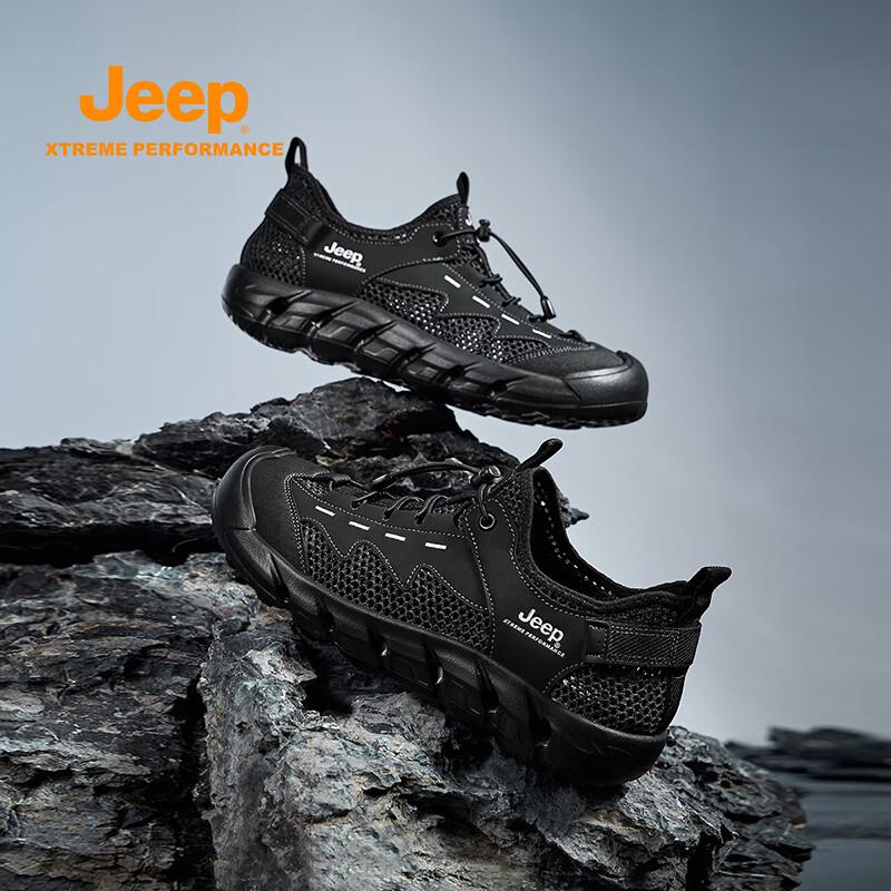 Jeep Men's Cool Mesh Hiking Shoes
