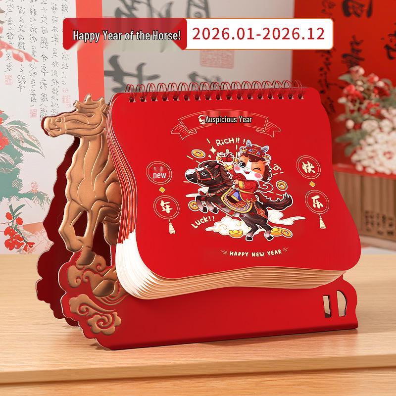 2026 Mini Desk Calendar: Simple Cartoon Style, Irregular Design, Student Planner with Punch Card.