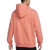 Nike Dri Fit Sweatshirt Men's Pink FZ0219-643