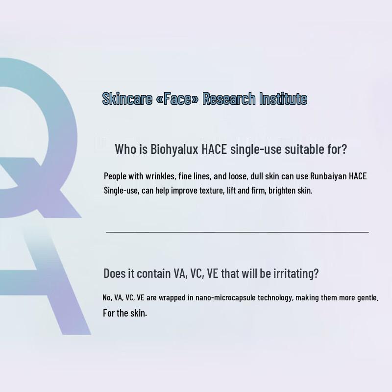 RunBaiYan HACE Wrinkle-Smoothing Ampoule Essence (30-Count)
