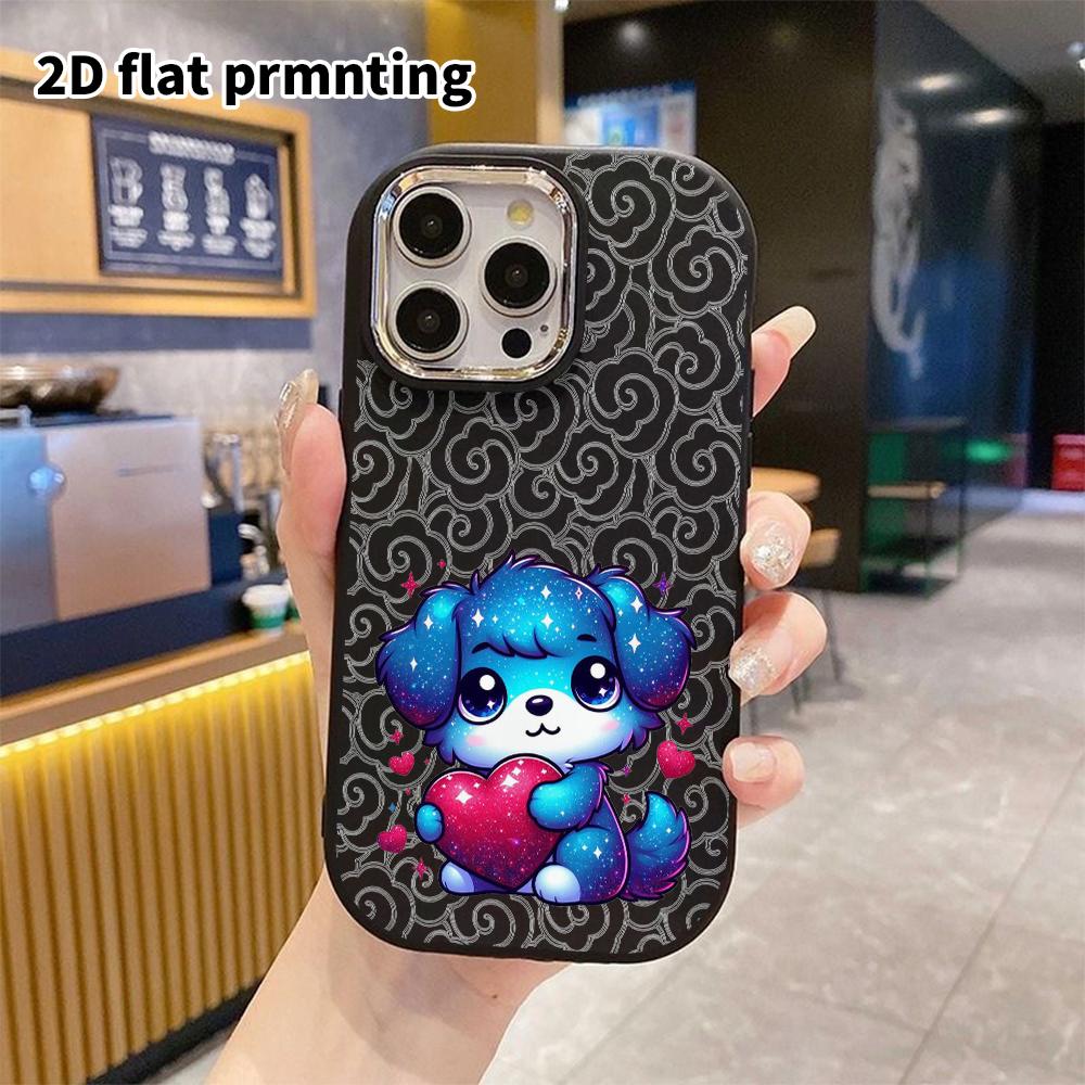 Phone Case: 2D Flat Design Suitable for iPhone 18 17 16 15 14 13 Pro Cases, Couple Style, Blue Starry Sky Puppy, Christmas and Halloween Gifts
