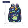 Cartoon pattern kindergarten schoolbag large capacity lightweight children's backpack to reduce the burden of students backpack fashion