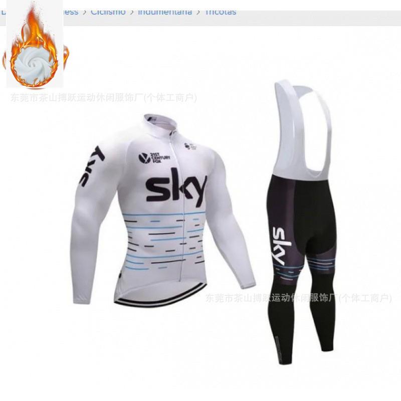 Winter Cycling Jersey Set Long Sleeve Thermal Insulated Bike Riding Suit Team Edition Men Women