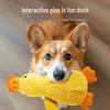 Indestructible Plush Dog Toy: Bite-Resistant Yellow Duck Companion