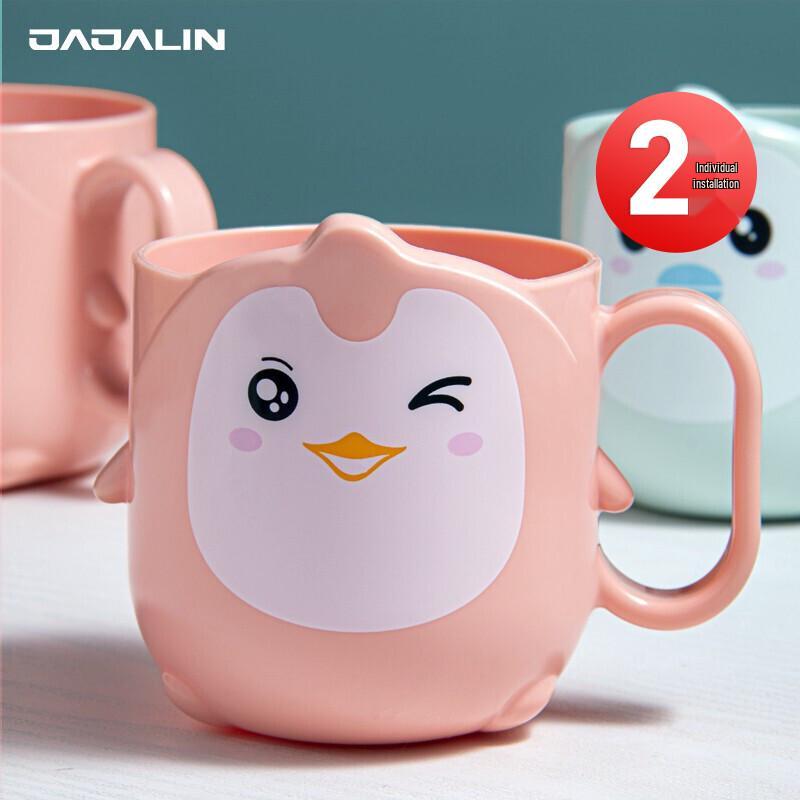 

JAJALIN Kids Anti-Fall Cartoon Mouthwash Cups (2-Pack)