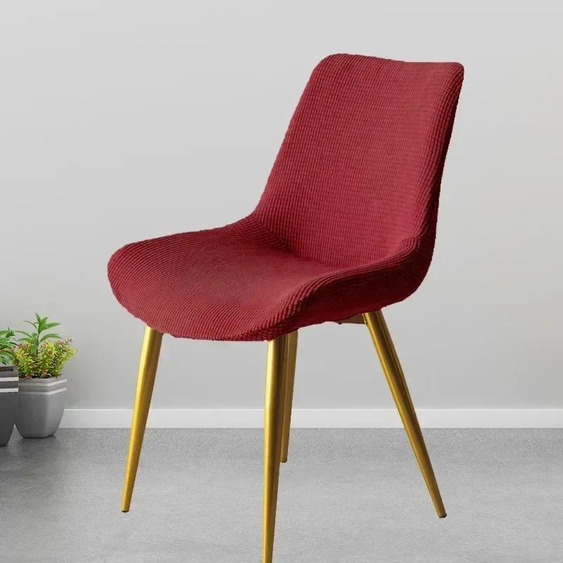 1PC Curved Back Elastic Chair Cover Nordic Dining Modern Backrest Special-Shaped Chair Covers Simple Backrest Stool Cover