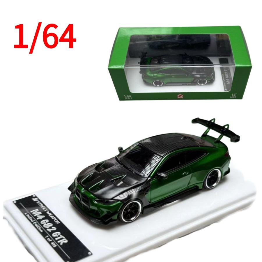

SW 1:64 BMW G82 M4 GTR Kit Widebody Diecast Model Car BMW Play Vehicles Collectible Model Cars Toys for Boys Gift