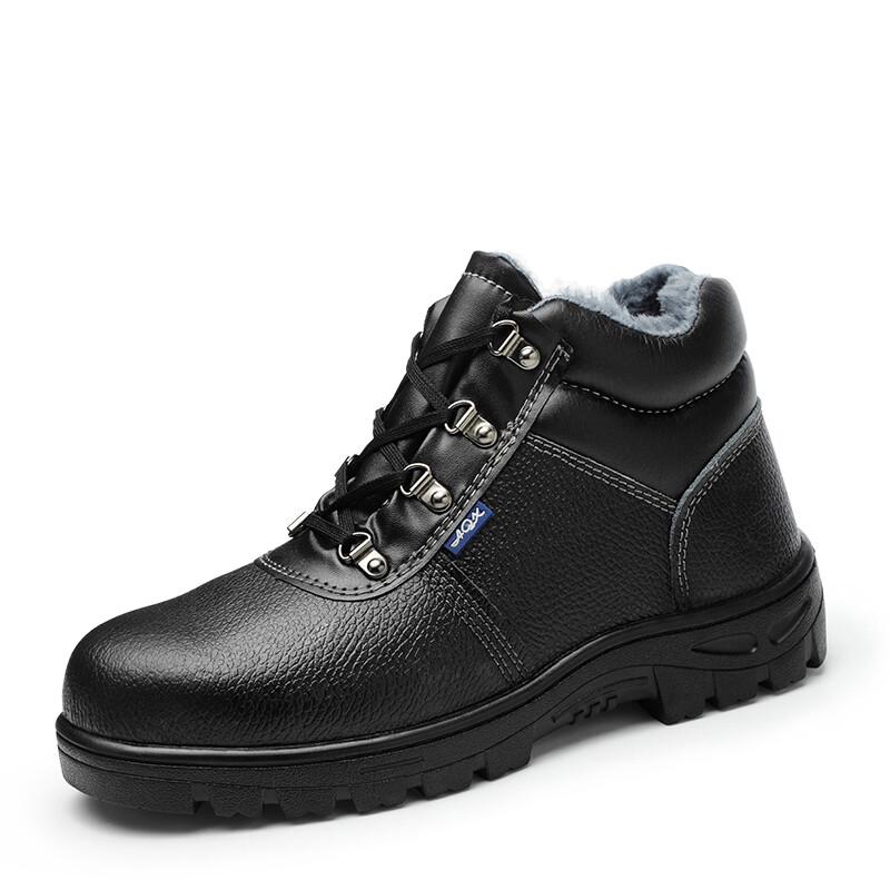 Lao Guanjia Men s Steel Toe Winter Safety Boots 42