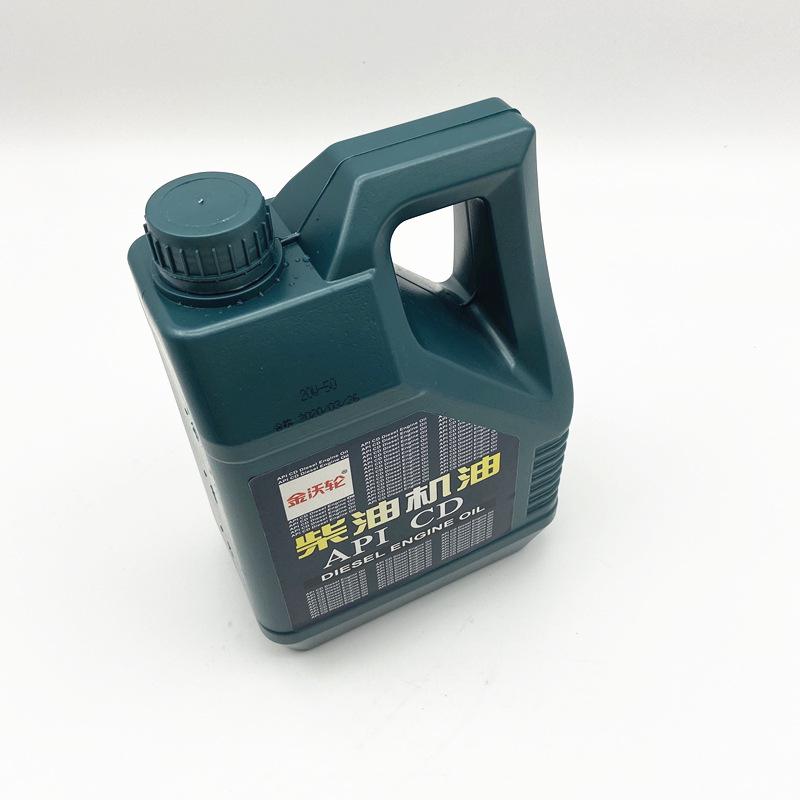 Ulei de motor diesel pentru toate anotimpurile pentru tricicluri, motociclete, camioane, furgonete și motocultoare