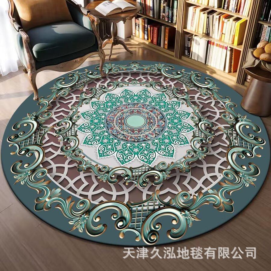 Circular Carpet Bedroom Living Room Carpet Coffee Table Carpet Home Sofa Circular Mat Ethnic Style Carpet