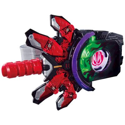 [Bandai] Kamen Rider Geets DX Boost Mark II Rays Buckle