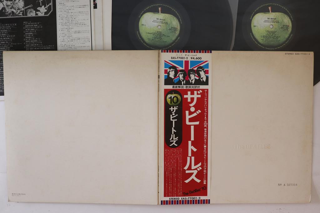 LP Record BEATLES - Beatles (White Album) EAS770012 APPLE 1976 Japan Obi Rock Used