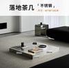 Italian Coffee Tables Stainless Steel Side Table Minimalist Tea Tables Modern Living Room Center Table Luxury Design Furniture